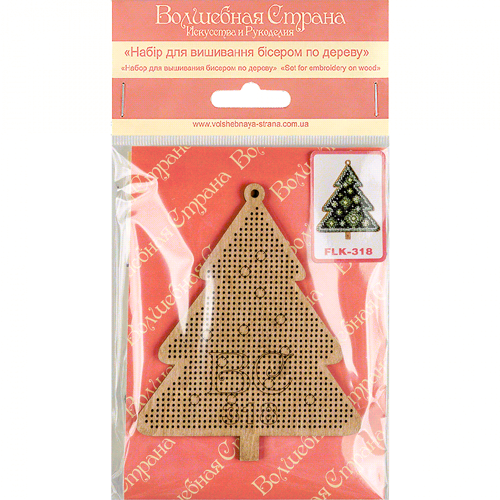 Set for embroidery with beads on wood FLK-318