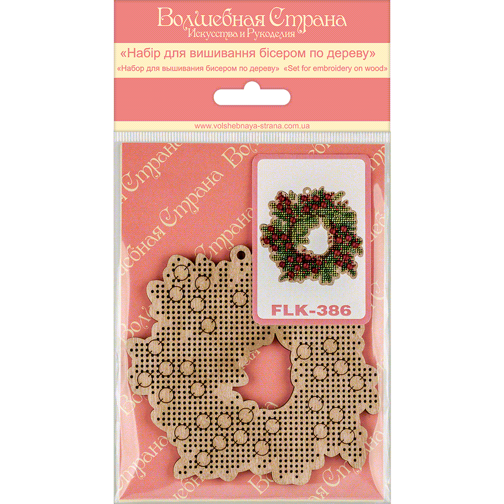 Set for embroidery with beads on wood FLK-386