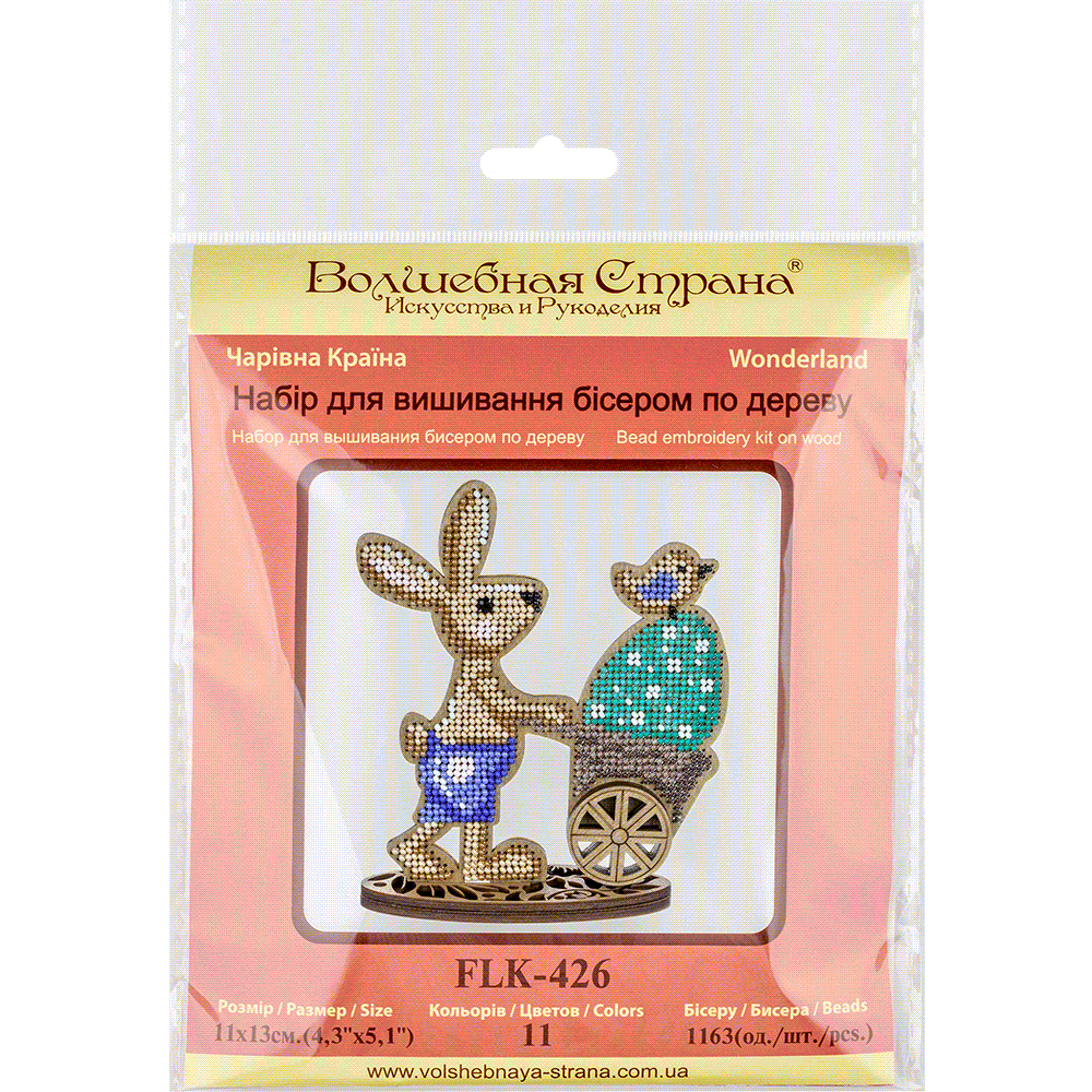 Set for embroidery with beads on wood FLK-426