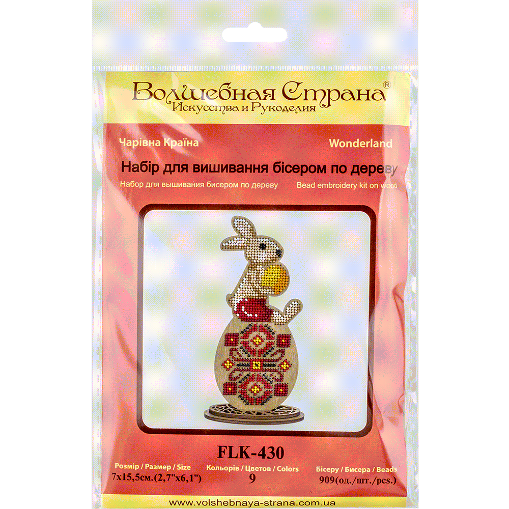 Set for embroidery with beads on wood FLK-430