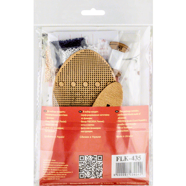 Set for embroidery with beads on wood FLK-435