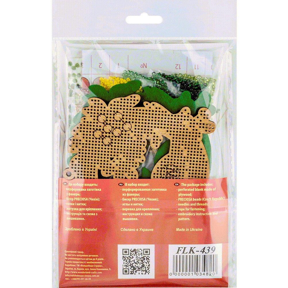 Set for embroidery with beads on wood FLK-439