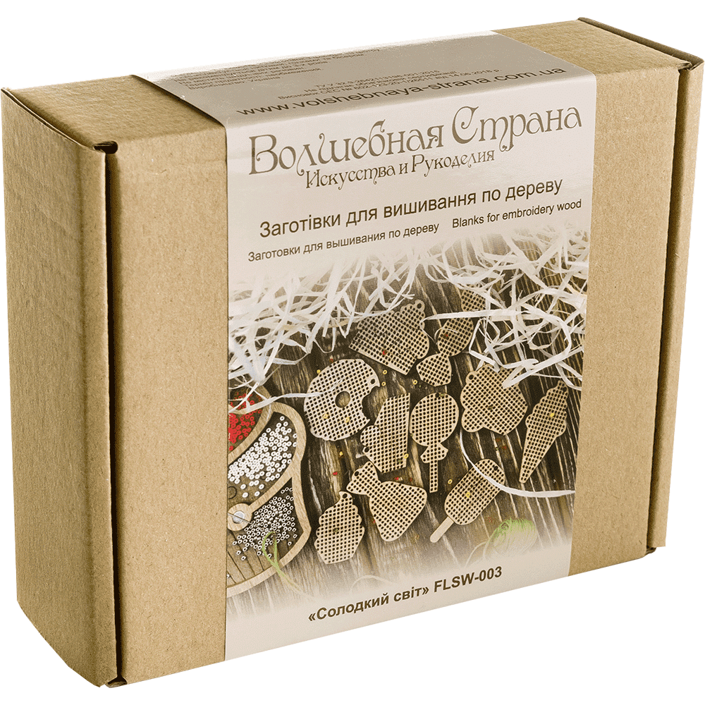 Set of blanks for embroidery on wood FLSW-003