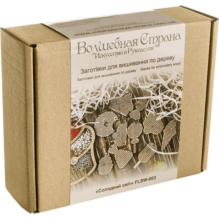 Set of blanks for embroidery on wood FLSW-003