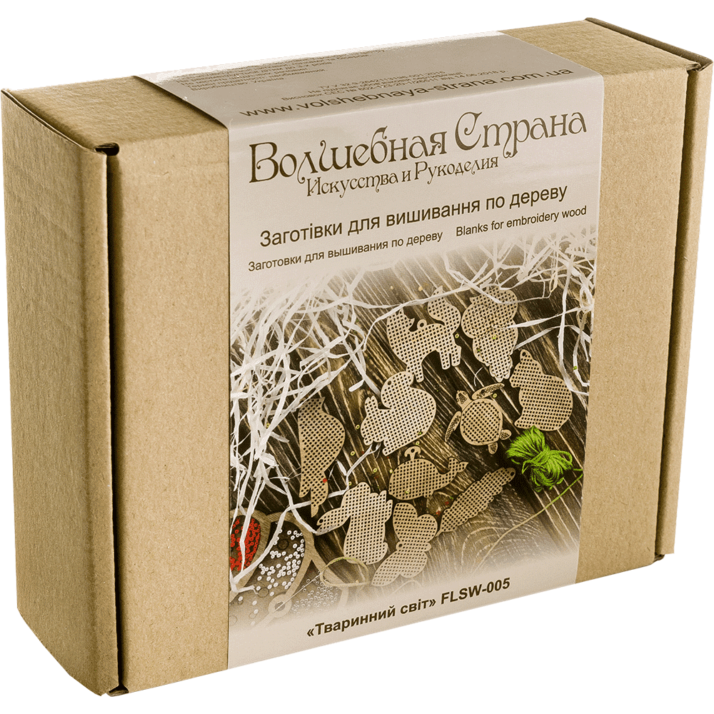 Set of blanks for embroidery on wood FLSW-005