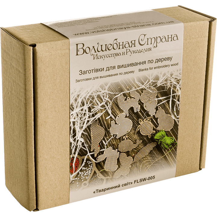 Set of blanks for embroidery on wood FLSW-005