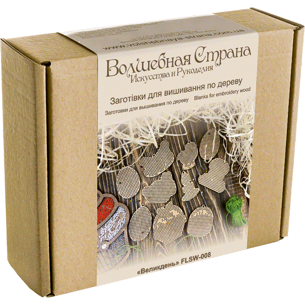 Set of blanks for embroidery on wood FLSW-008