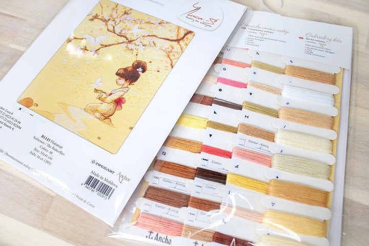 The Butterflies  B1145L Counted Cross-Stitch Kit