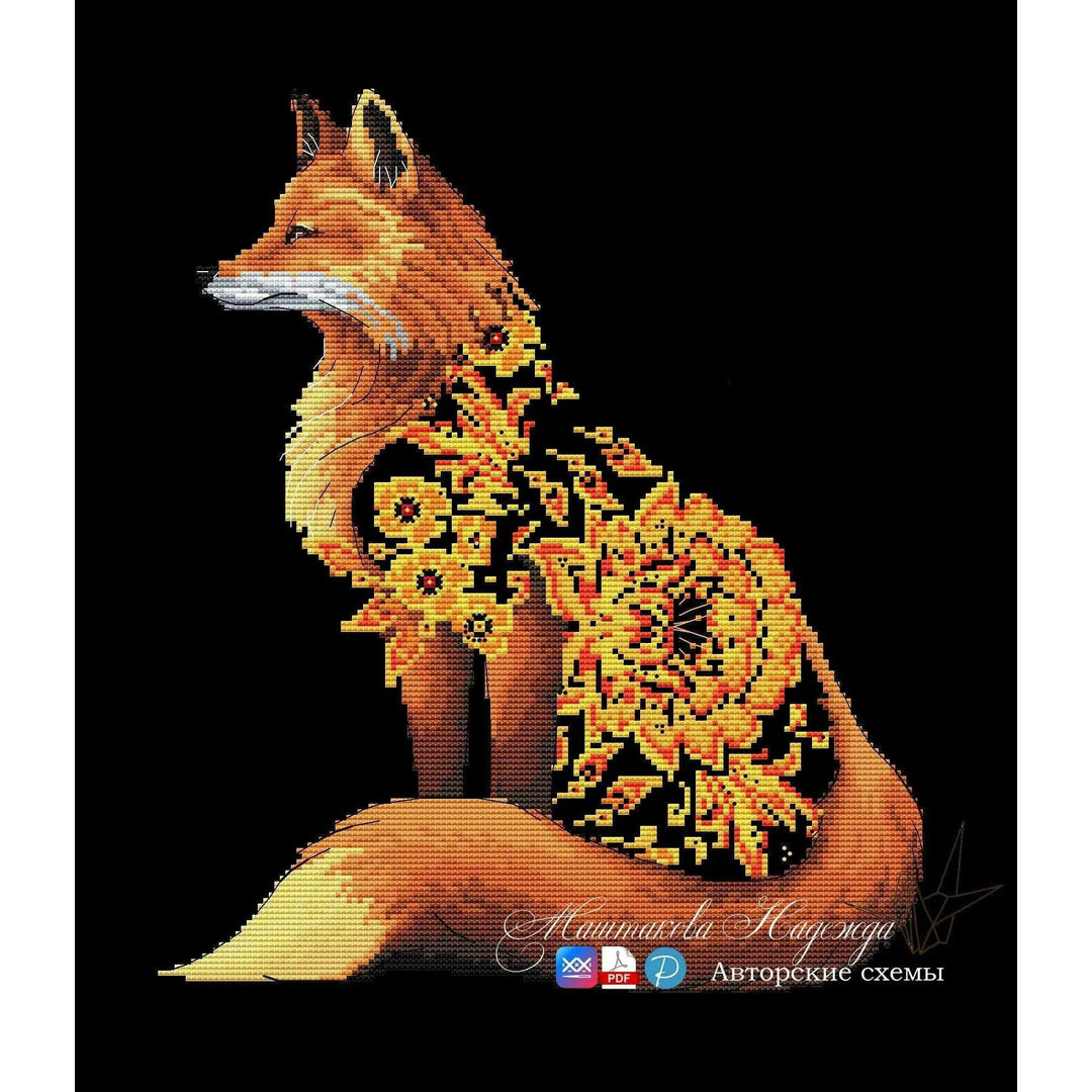 The fox of Khokhloma - PDF Cross Stitch Pattern
