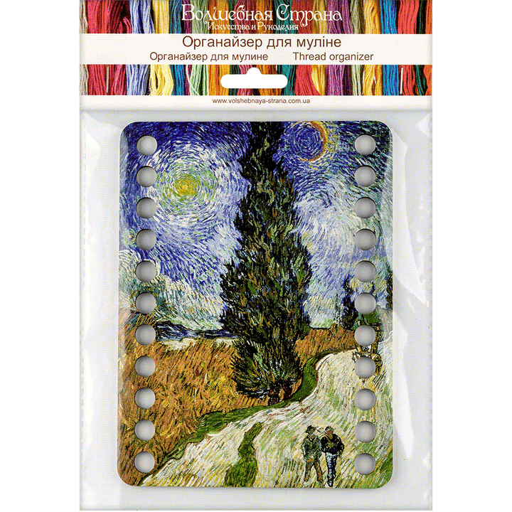 Thread organizer FLZ(P)-031