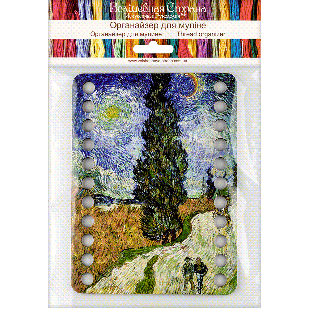 Thread organizer FLZ(P)-031