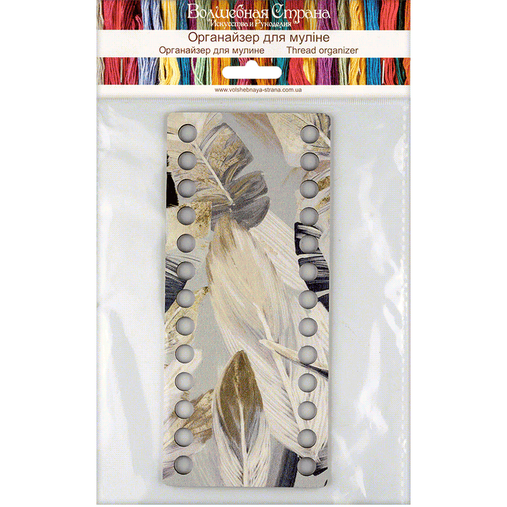 Thread organizer FLZ(P)-043
