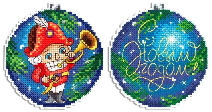Time to Celebrate P-494 / SR-494 Plastic Canvas Counted Cross Stitch Kit