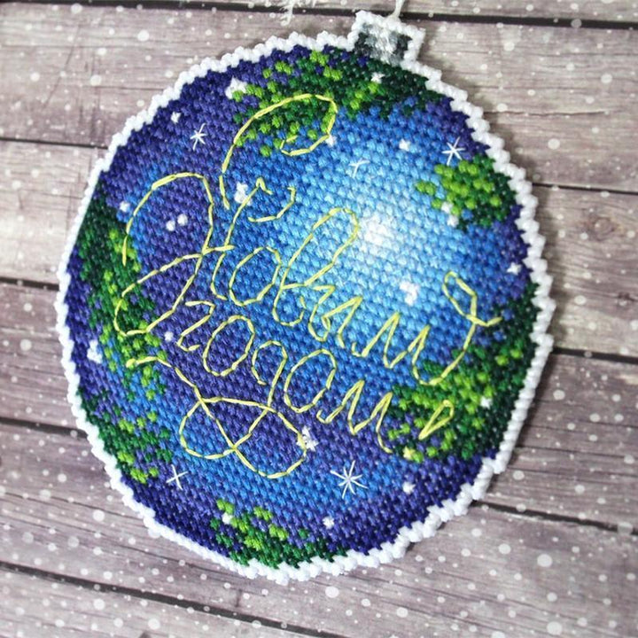 Time to Celebrate P-494 / SR-494 Plastic Canvas Counted Cross Stitch Kit