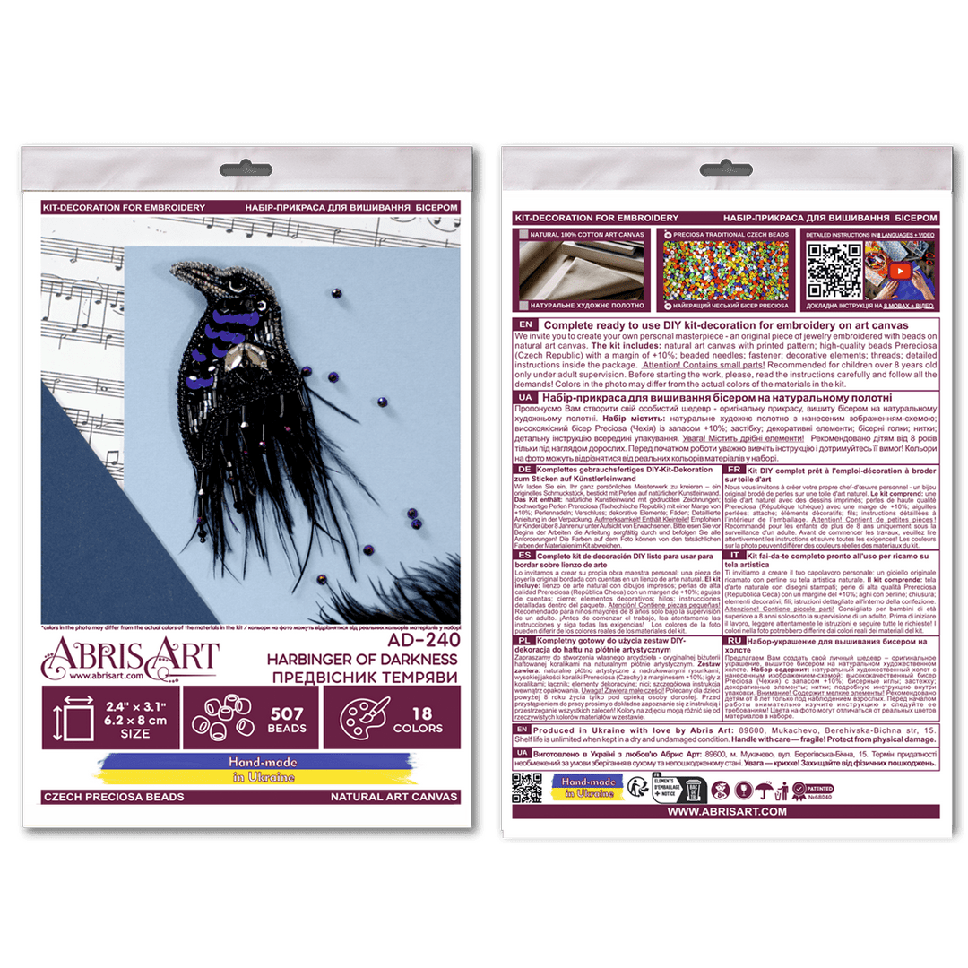 Bead Embroidery kit - Decoration - Harbinger of Darkness AD-240