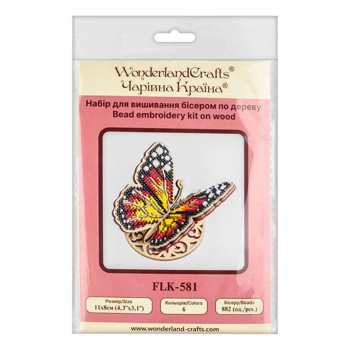 Wooden Bead Embroidery Kit Bright Butterfly FLK-581
